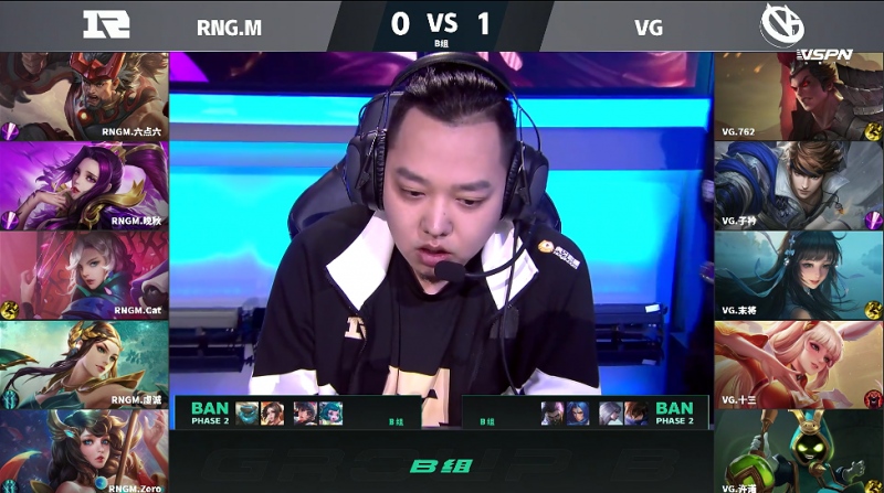 晚秋值得四BAN打野Cat已提前玩中核了RNG惨败VG