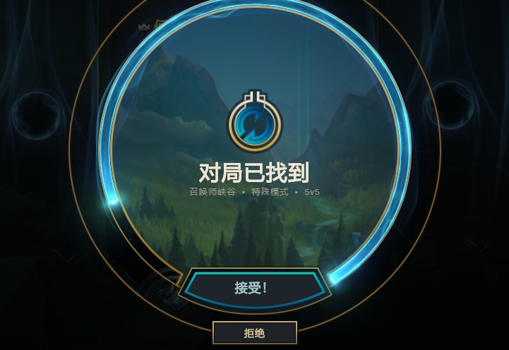 LOL11.7克隆模式外服最低胜率英雄出炉国服玩家却并不认同