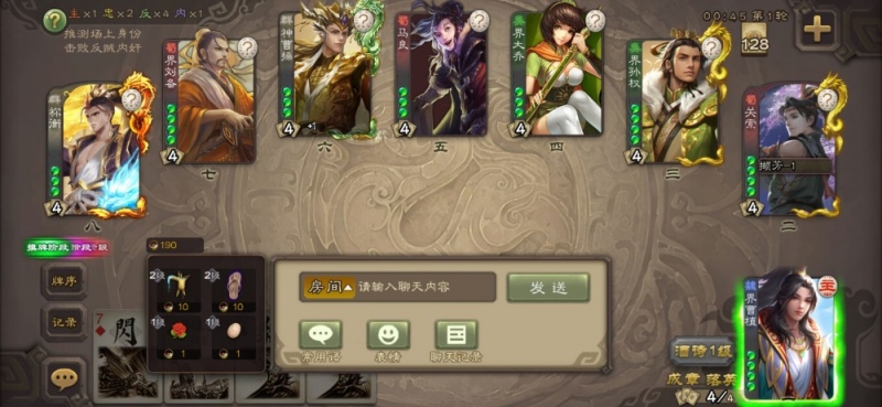 三国杀以后有鸡蛋先别扔留着给我们的鸡蛋收集者