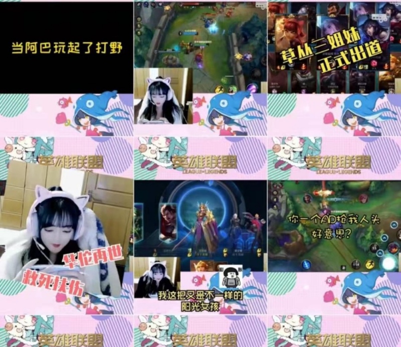 LOL手游最贴心细节的露露辅助迪丽阿巴阿巴对线细节拉满