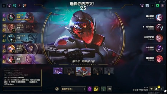 RookieiG复活赛什么时候打要不你给我整一个吧