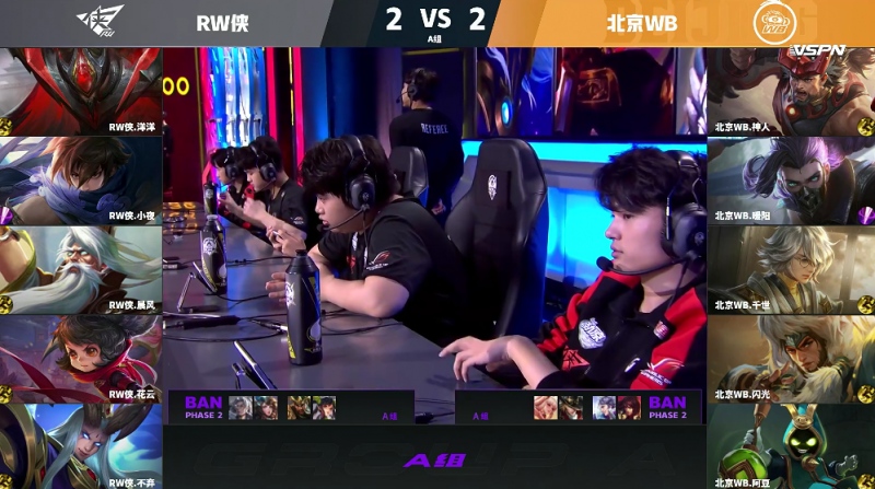 暖阳被秀两次小夜澜一战成名RW3-2险胜WB破碎说出WB回暖原因