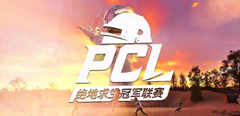 GODV刚问完112胆子敢不敢再大一点112就一雷四响淘汰了17