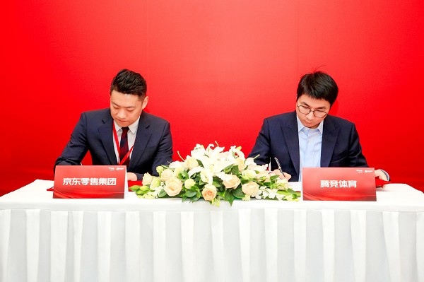 电竞赛事与电商合作 打造电竞产业的全新可能