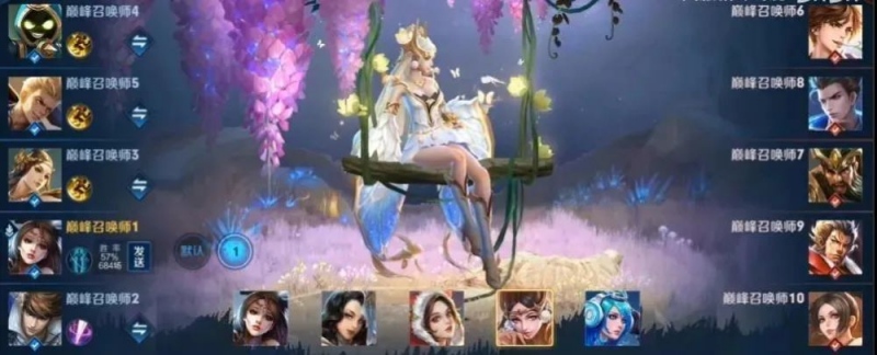 王者荣耀这四位中单法师即使是猴子也很难切死