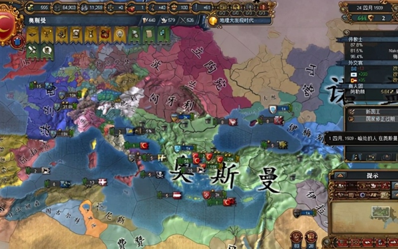 P社的新DLC把玩家们当韭菜Steam好评率仅10%还敢出来卖惨