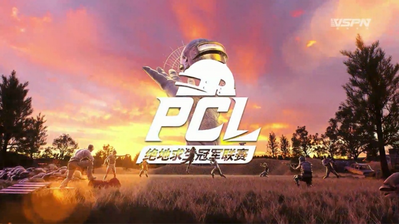 PCL周中赛IFTY拿下强势吃鸡LongSkr再度立功