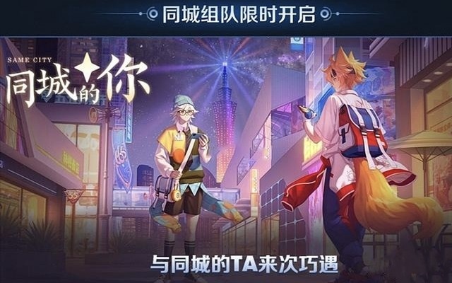 玄策开黑节皮肤值不值得买对比白虎志后面买的玩家嘴笑裂了
