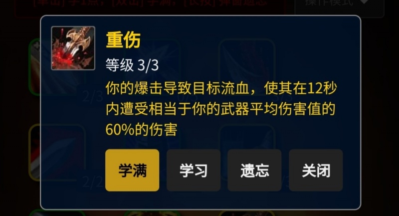 魔兽怀旧服1件58级板甲护手让战士输出登顶TBC秒伤可破4000