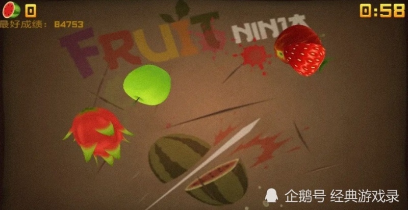 那些曾经是世界第一的手游如今却无人问津