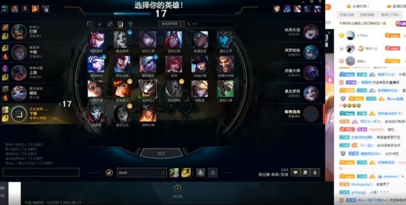 能开Uzi的团就是好团什么时候网友才能放过Uzi