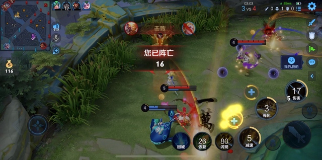 王者荣耀数据不会骗人高段位艾琳这一项数据说明她真的很弱