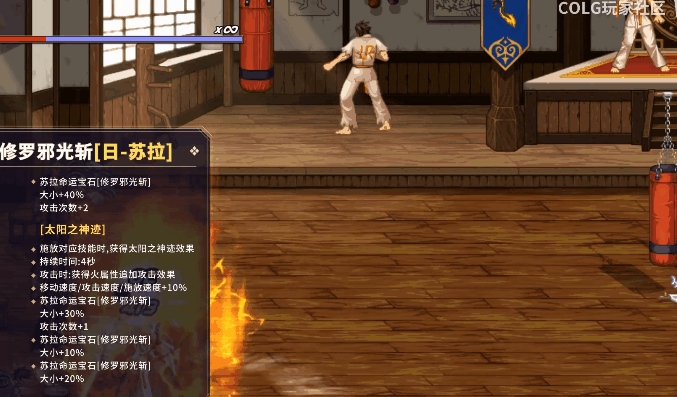 DNF勋章三觉导致异变这些职业的技能还能这样玩