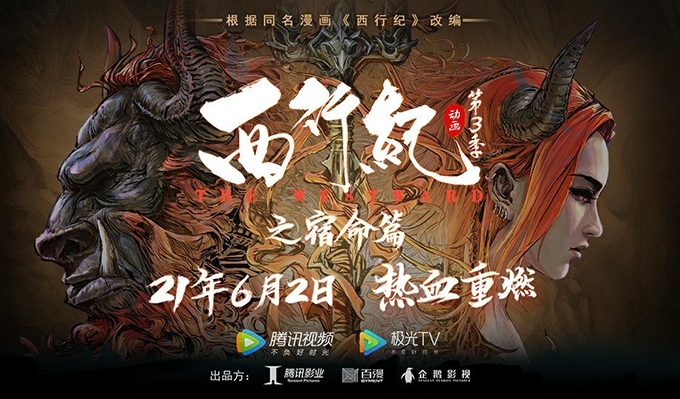 游戏的截图

中度可信度描述已自动生成