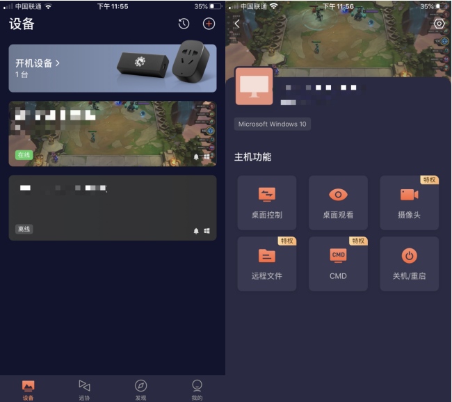 图片6.png 图片6.png