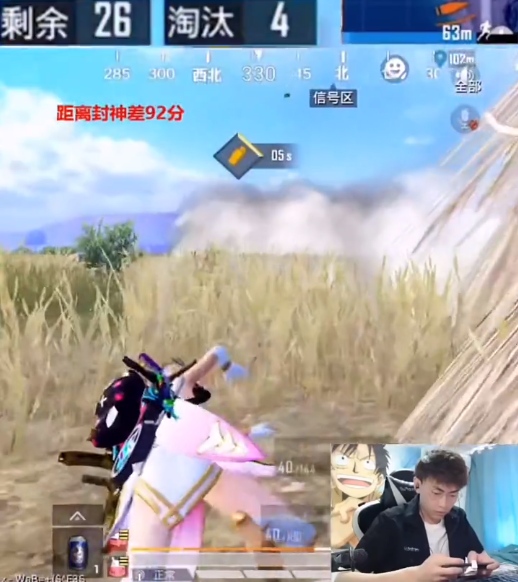 和平精英高端局独狼如何吃蛋糕休思上演大逆转思路太清晰了