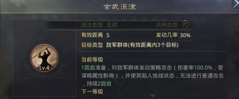 战争策略类游戏平民难玩0氪玩家的福音不抽卡的策略游戏来啦