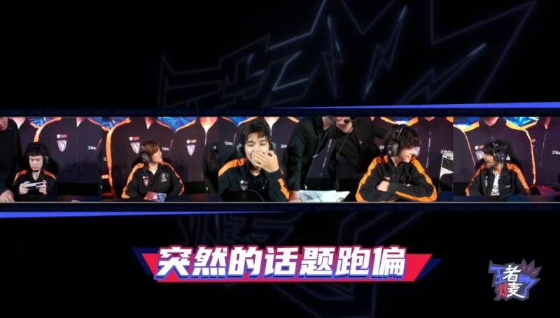 DYG易峥直言AG笑影长得有点丑张角菲菲接连发声