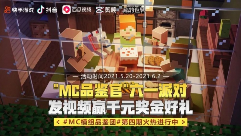 请查收这里有小官微为你带来的20款组件安利~
