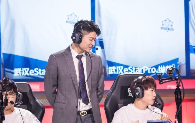 eStar的SK为什么总是接手林教练带过的队伍并且还能带飞