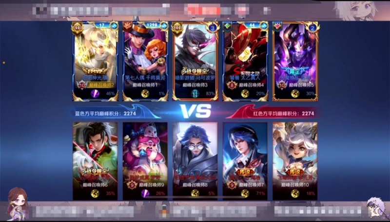 微凉将北慕打成演员一个操作尽显格局弹幕炸裂此人以后不会弱于慕神