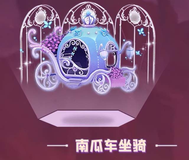 迷你世界新版本有何新奇之处看完这三大点就懂网友这版可爱