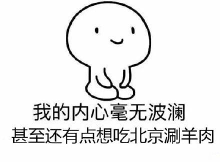 CF听说CFer都在期待年套他来了你装得下吗