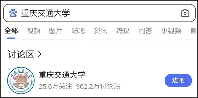 大司马肌肉金轮系列完结全战三国宣布停更遭差评轰炸丨每日B报