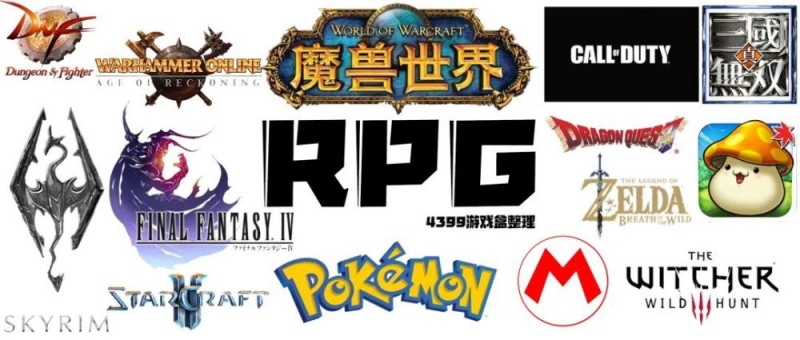 盘点这些年的经典RPG大作错过绝对是损失