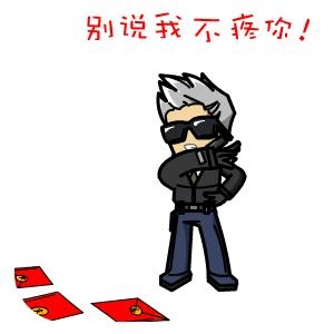 CFHD预创角牛马战队这名字没毛病