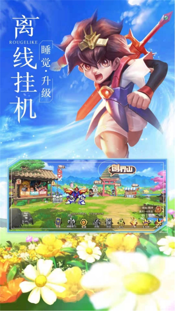 1623814875439469.png 3.png