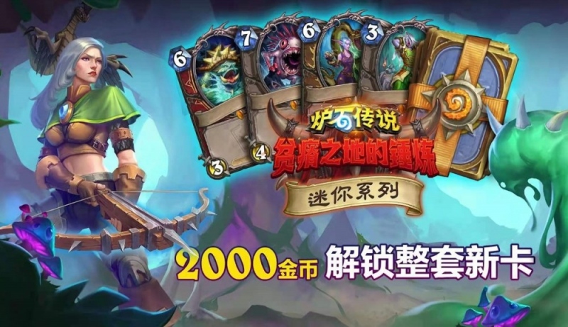 魔兽精灵分家史哀嚎洞穴中精灵何苦为难精灵