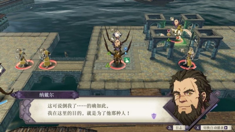 战棋游戏只有老三样苍骑2首推日系新策略玩法立足经典再升级