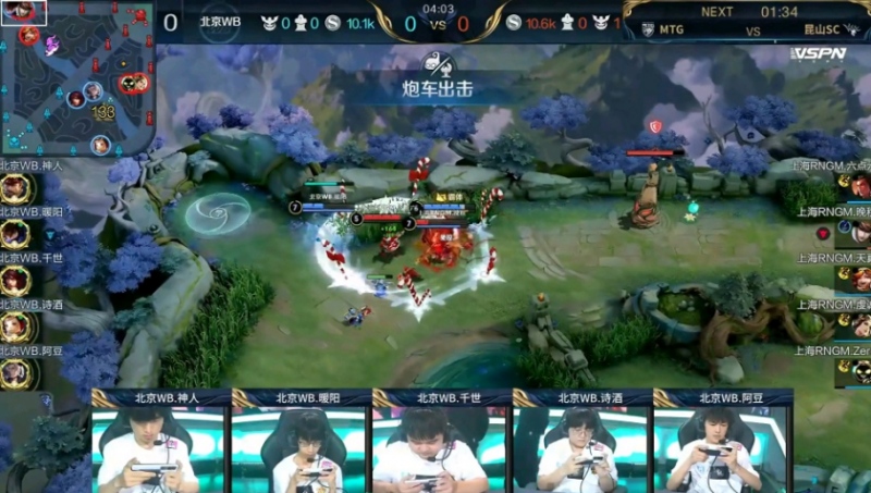 世冠又现厨王争霸WB大优势不敢打RNG坑到家了