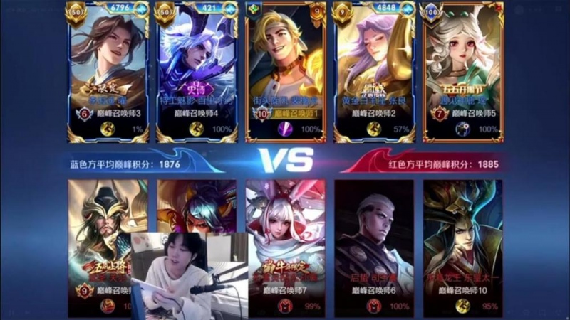 孤影巅峰赛破防下播2.4评分却把队友全举报一遍原因让网友点赞