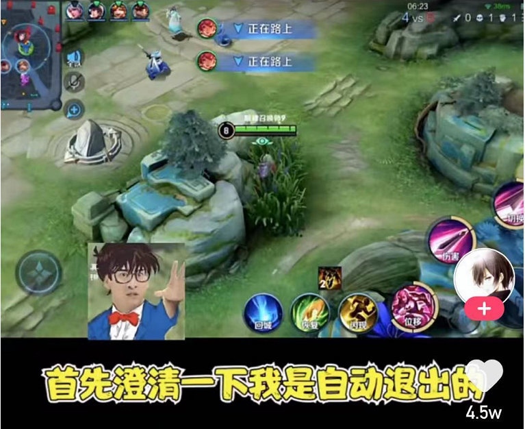 GFS战队创始人被踢出战队准备参加公益赛的薄情亲自道出实情
