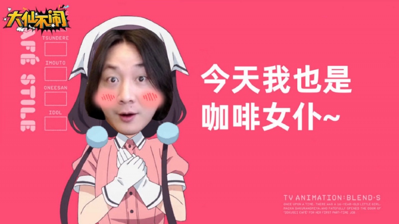 张大仙的3个关键数字26881000000
