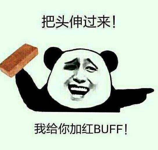 梦幻西游作为一个老区还要每天排队梦幻真的又火了么