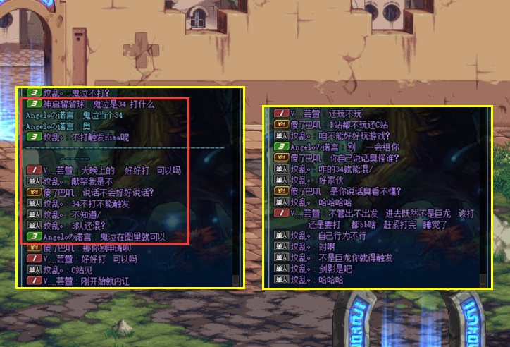 DNF鬼泣不输出有341牛1.7特工被踢后怒了不会说话成祸首