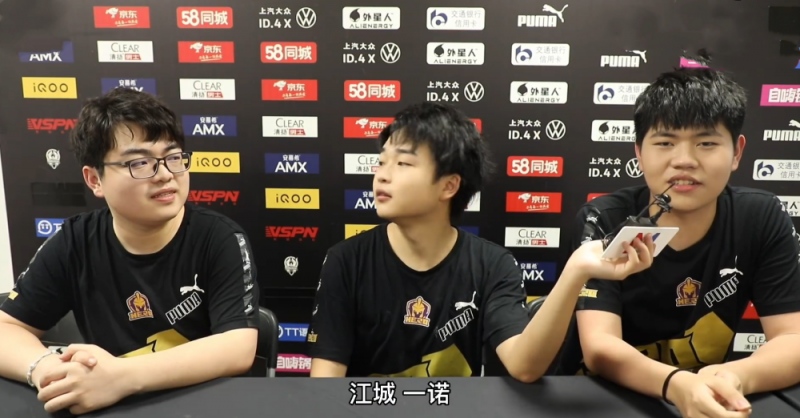 Hero铃铛和子阳自称最欣赏一诺他是版本T0星痕最想和fly交手
