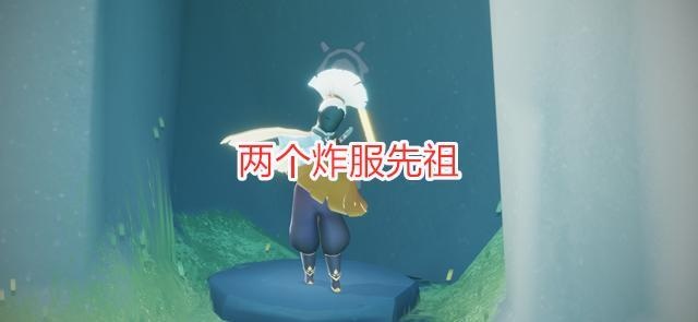 光遇两个让游戏炸服的先祖灯笼裤实至名归高马尾好在哪