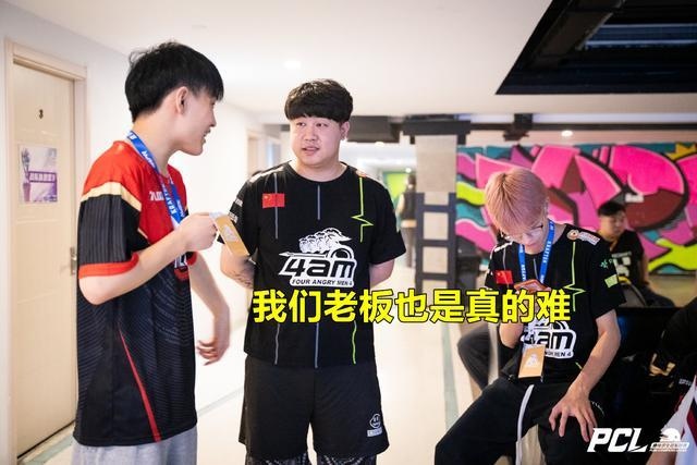 绝地求生Tyloo拒绝解散Lionkk携强力突击手试训只留两核心