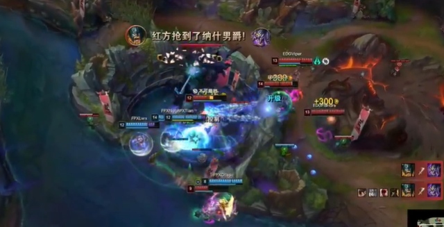 时隔四年EDG再度捧杯名场面层出不穷小天野王称号将不保