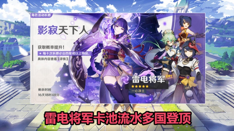 提瓦特大陆入侵地铁站偶遇派蒙玩家我穿越了