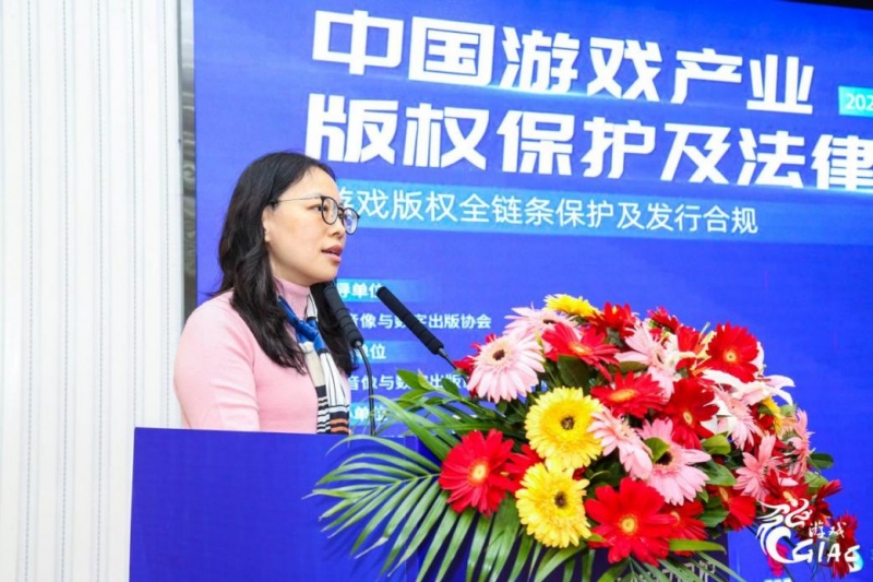 https://www.xwdi.com/file/upload/202112/17/1337505401671.jpg