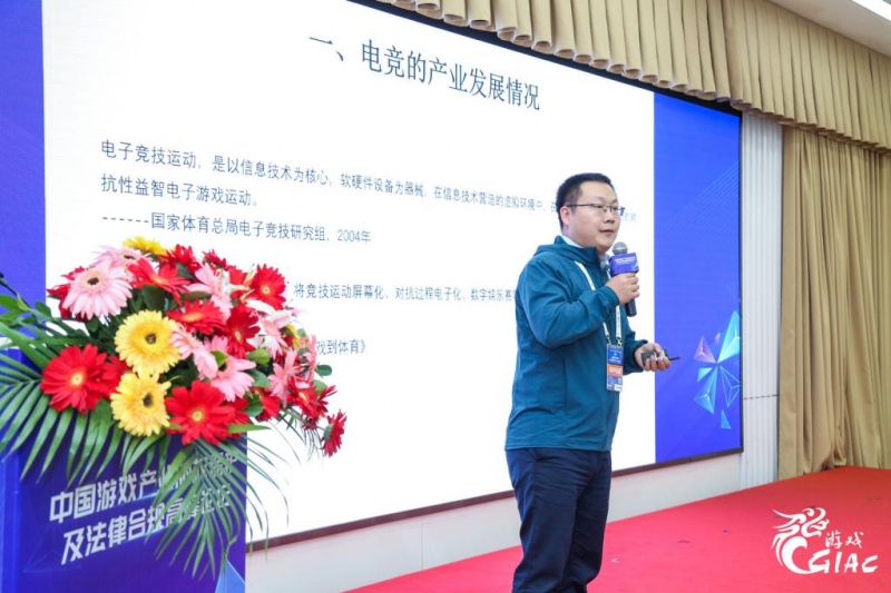 https://www.xwdi.com/file/upload/202112/17/1337505978481.jpg