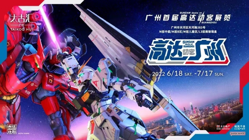 微信图片_20220619132132.jpg