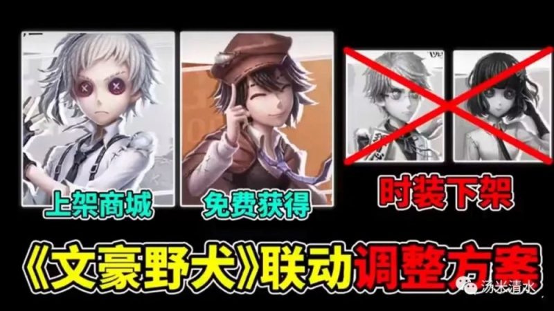 第五人格画家联动紫皮免费获得联动金皮的最便宜入手方案千万别错过