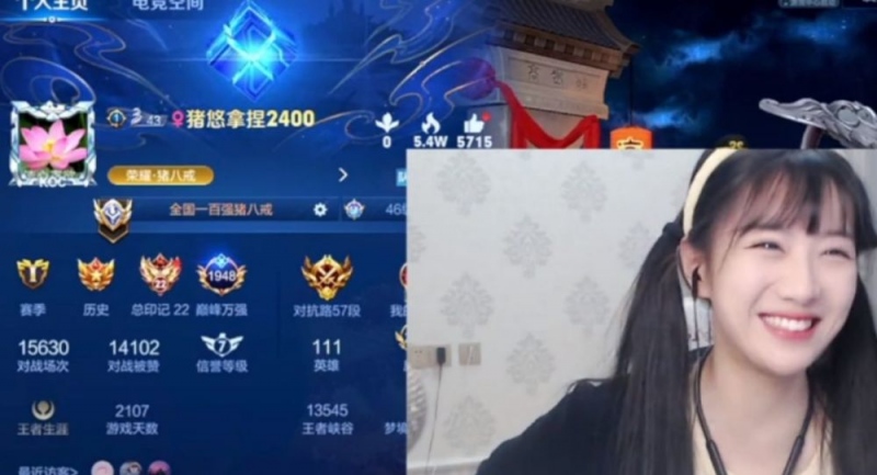 猪悠被系统检测直接扣了42信誉分你见过这个扣分原因吗