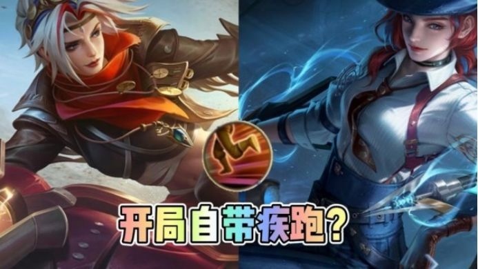 刺痛以卡BUG戈娅为荣全面卡BUG时代到来戈娅真的很恶心